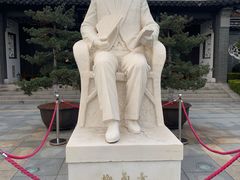 -梅园