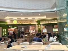 -优优西里·意式餐厅(福州金融街万达店)