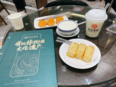 -民信老铺(双皮奶博物馆店)