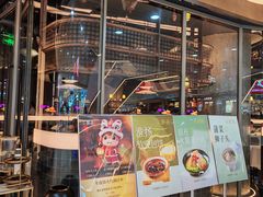 -醉舍·新淮扬菜(长宁龙之梦店)