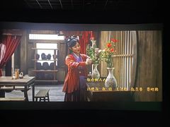 -横店电影城(IMAX联盛快乐城店)