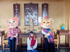 -那家山城(樱桃园店)