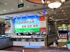 -清真·马家火锅美食城(镇江北路店)