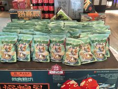 -春发生饭店·非遗(南院门店)