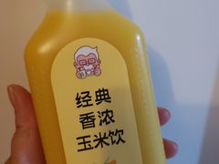 -肯德基(孝陵卫地铁站店)