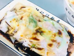 -银记肠粉店(北京路店)