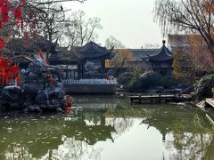 -沈坤状元府景区