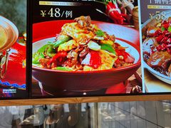 -陈家小院(阜昌路店)