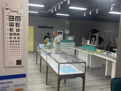 -Fiou菲欧眼镜(物资学院路店)