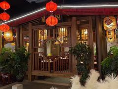 -杨记隆府(时代天街店)