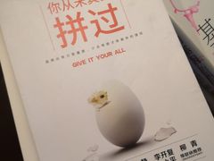 -北方图书城(沈阳天地店)