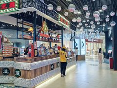 -美芝莲(钻汇广场店)