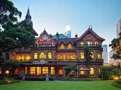 -马勒别墅饭店(静安寺店)