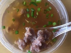 牛肉羹-好成财牛排馆(涂门街总店)