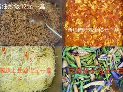 -徐记海鲜(汉城湖|太奥店)