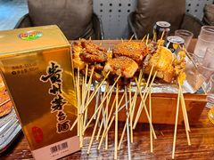 -火枪手串吧·鹤岗小串涮肚(亦庄店)