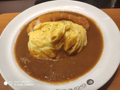 -CoCo壱番屋(久光百货店)
