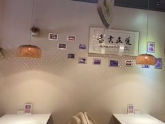 -川味堂·四川豆花(八卦岭店)