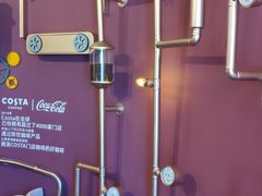 -COSTA COFFEE(中粮祥云店)