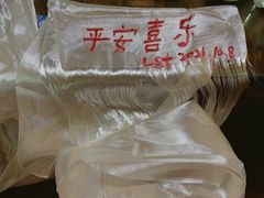 -吉祥圣雪藏餐
