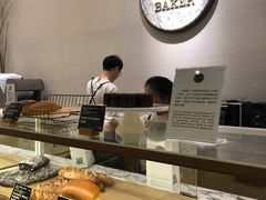 面包甜点陈列柜-WHEAT&BAKER-麥(凯德来福士店)