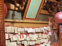 -牛也烧肉(摩尔城店)