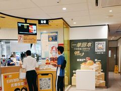 -麦当劳(宝龙店)