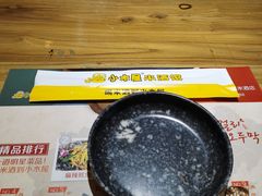 -冰川延边料理·炭烤串(原小木屋店)