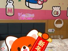 -望儿山温泉水乐园
