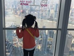 -上海之巅观光厅
