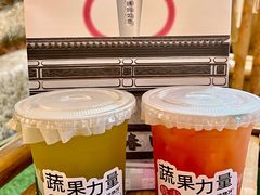 -炖物24章·顺时轻养茶(杭州大厦店)