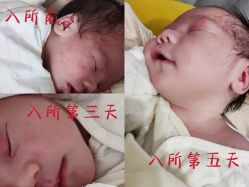 -恒悦贝贝月子会所(海珠店)