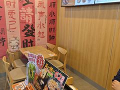 -吉野家(吉野家冰山慧谷店)