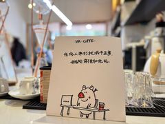 -via coffee(万象城店)