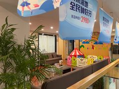 -金琴口腔·正畸种植全科(太升北路店)