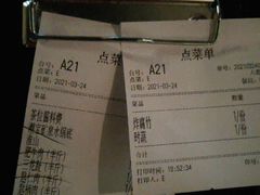 -潮发潮汕牛肉店(龙洞店)