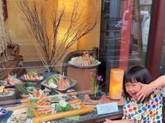 -蟹道乐(網元別館店)