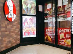 门面-肯德基(东安路站店)