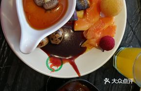 Braised Eggplant Strips