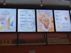 -iceason爱茜茜里·意大利健康冰淇淋(骑龙巷店)