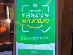 -老娘舅(总部自由港店)