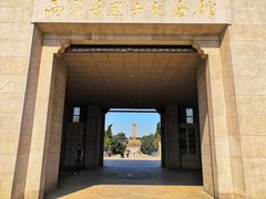 -雨花台烈士纪念馆