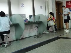 -上海市公安局交通警察总队车辆管理所三分所