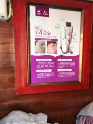 -丽都整形美容医院·全国连锁旗舰店