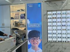 -世纪大明眼镜·林德伯格·蔡司官方授权店(武昌旗舰店)
