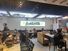 -蛙老爹·蜀香美蛙鱼头(王家湾店)