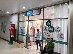 -南方医科大学深圳医院