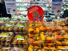 -盒马鲜生(大成店)