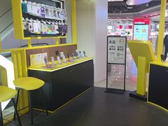 -爱回收(龙湖U城店)