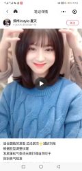 -17.壹柒·美学高定空间